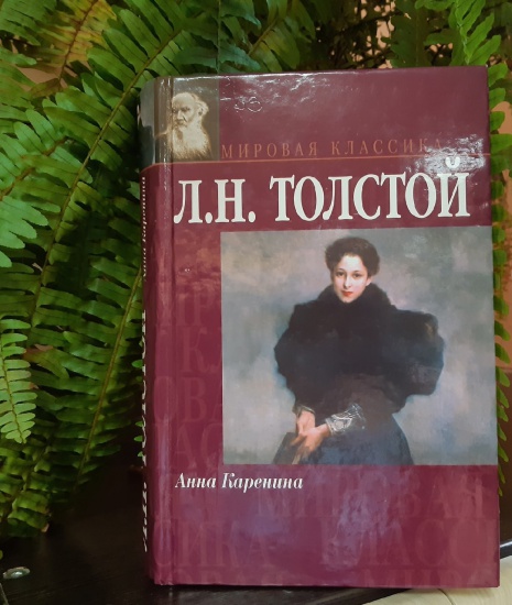 Интернет-проект «Топ 20 книг русской классики.. _ (Закрытая группа) Информация на сайт НБ