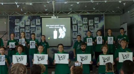 День памяти детей – жертв войны в Донбассе _ (Закрытая группа) Информация на сайт НБ_4