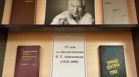 «Литературный календарь»_ к 95-летию Ч. Т... _ (Закрытая группа) Информация на сайт НБ_2