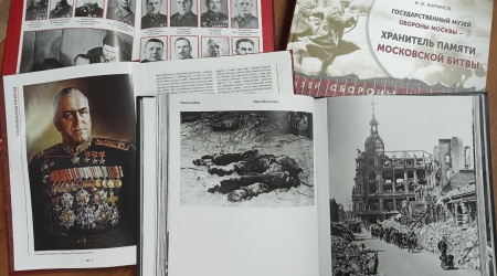 Новые книги о Великой Отечественной войне от.. _ (Закрытая группа) Информация на сайт НБ