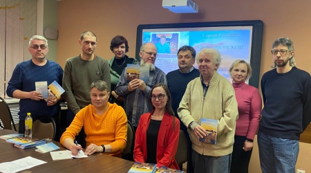 Презентация новой книги С. Солонина в Пушкинке _ (Закрытая группа) Информация на сайт НБ_3