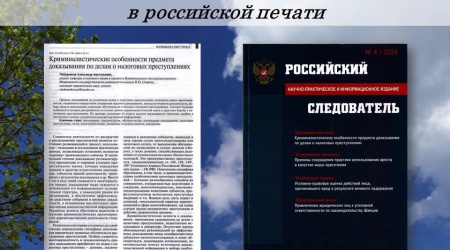Интернет-проект «Республика Мордовия в российской.. _ (Закрытая группа) Информация на сайт НБ_1