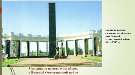 Памятники истории и культуры Мордовии _ (Закрытая группа) Информация на сайт НБ_6
