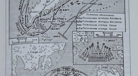 Интернет-проект «Гордиться славою своих предков».. _ (Закрытая группа) Информация на сайт НБ_1