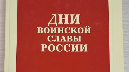 Интернет-проект «Гордиться славою своих предков».. _ (Закрытая группа) Информация на сайт НБ_3