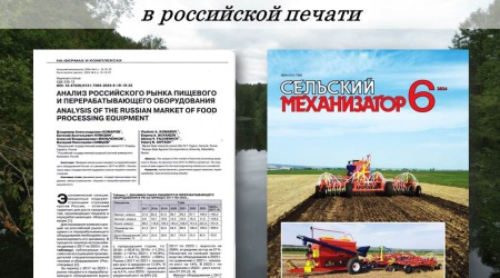 Интернет-проект «Республика Мордовия в российской.. _ (Закрытая группа) Информация на сайт НБ_1