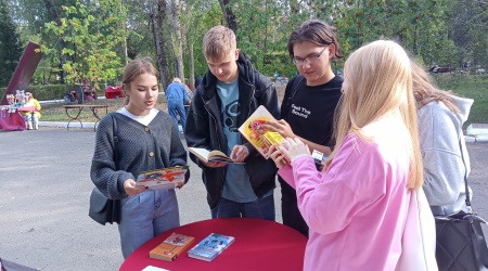 «Книжная среда» в парке им. А. С. Пушкина _ (Закрытая группа) Информация на сайт НБ_5