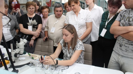 Межрегиональный семинар-практикум «Практические.. _ (Закрытая группа) Информация на сайт НБ_3