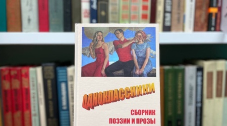 Книга в дар _ (Закрытая группа) Информация на сайт НБ_1