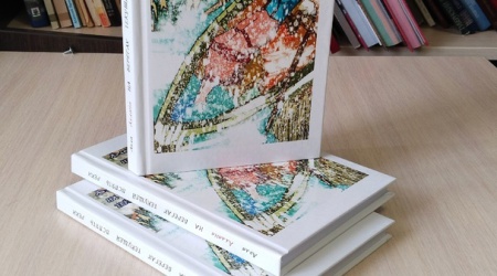 Книга в дар_ Аэла Аллана _На берегах текущей.. _ (Закрытая группа) Информация на сайт НБ_1