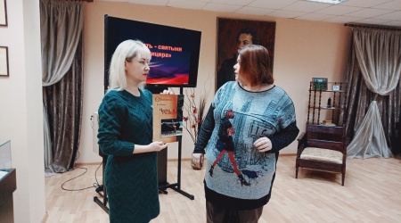 «Честь – святыня офицера» _ (Закрытая группа) Информация на сайт НБ_2