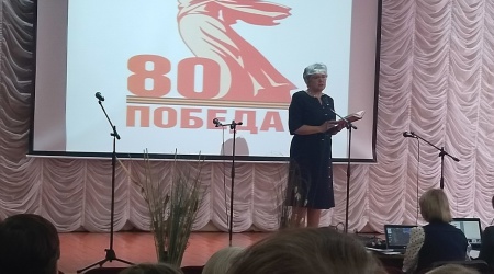 Цикл мероприятий в честь 85-летия Виктора Александровича.. _ (Закрытая группа) Информация на сайт НБ_3