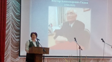Цикл мероприятий в честь 85-летия Виктора Александровича.. _ (Закрытая группа) Информация на сайт НБ_7