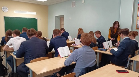 «День российского студенчества»_ библиоакция _ (Закрытая группа) Информация на сайт НБ_2