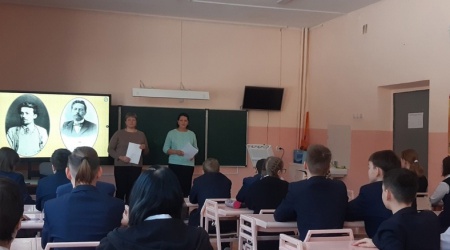 «Художник жизни»_ литературная встреча к 165-летию.. _ (Закрытая группа) Информация на сайт НБ