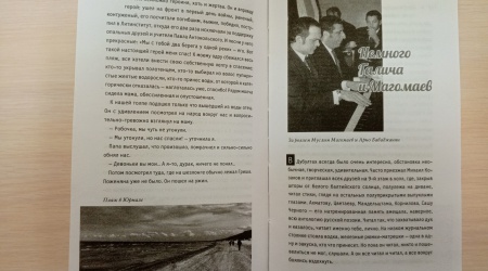 _КнигоТоп выходного дня__ Е. Рождественская.. _ (Закрытая группа) Информация на сайт НБ_5