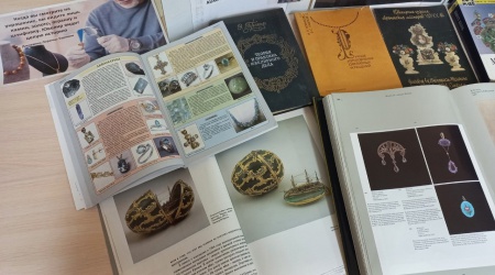 Книжный развал _От Авантюрина до Яшмы_ _ (Закрытая группа) Информация на сайт НБ