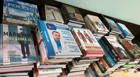 Новые книги _ (Закрытая группа) Информация на сайт НБ_2