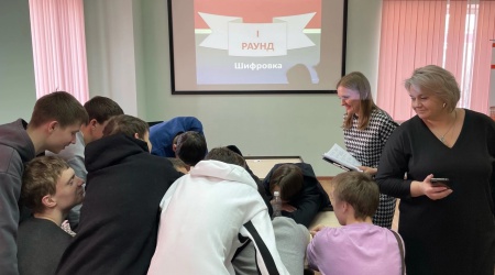 «Оборона и блокада Ленинграда»_ урок памяти.. _ (Закрытая группа) Информация на сайт НБ_3