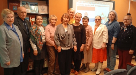 Познавательный час к 95-летию со дня основания.. _ (Закрытая группа) Информация на сайт НБ