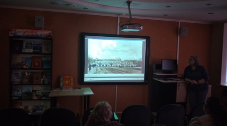 Познавательный час к 95-летию со дня основания.. _ (Закрытая группа) Информация на сайт НБ_1