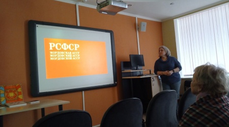 Познавательный час к 95-летию со дня основания.. _ (Закрытая группа) Информация на сайт НБ_4