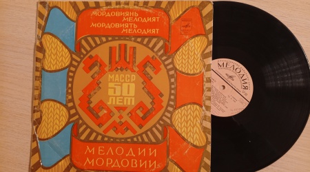 Познавательный час к 95-летию со дня основания.. _ (Закрытая группа) Информация на сайт НБ_5