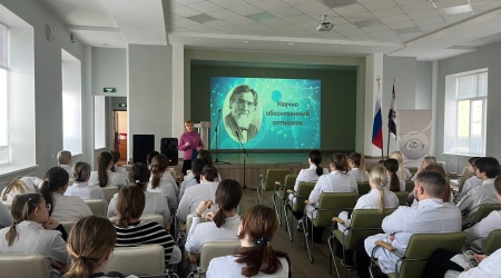 Познавательный час «Научно обоснованный оптимизм» _ (Закрытая группа) Информация на сайт НБ