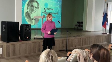 Познавательный час «Научно обоснованный оптимизм» _ (Закрытая группа) Информация на сайт НБ_1