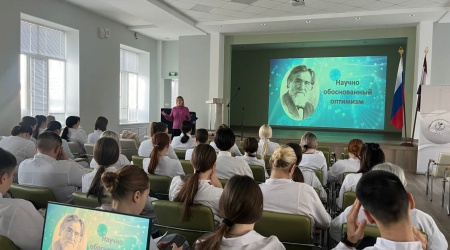 Познавательный час «Научно обоснованный оптимизм» _ (Закрытая группа) Информация на сайт НБ_3