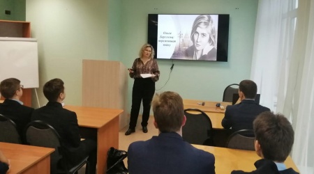 «Судьба и поэзия Ольги Берггольц»_ литературная.. _ (Закрытая группа) Информация на сайт НБ_3