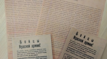 #вПушкинкупоПушкинской «Сталинградская.. _ (Закрытая группа) Информация на сайт НБ_3