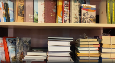 День книгодарения