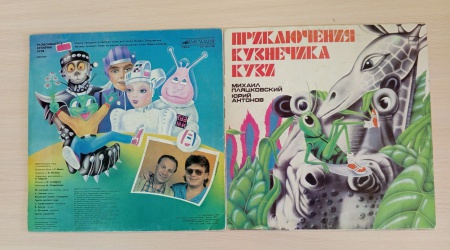 YliL19VNWT0