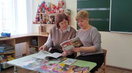 Акция библиомарш «Для вас, педагоги!» _ (Закрытая группа) Информация на сайт НБ