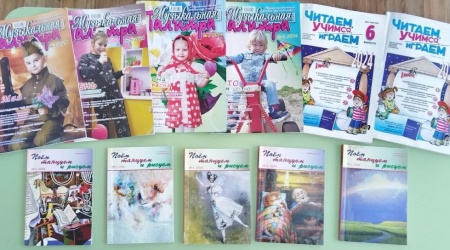 Акция библиомарш «Для вас, педагоги!» _ (Закрытая группа) Информация на сайт НБ_2