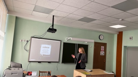 ИНО - на сайт и в СС Мастер-класс.. _ (Закрытая группа) Информация на сайт НБ_2