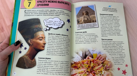 Интернет-проект «Книжный микс»_ Томас Канаван.. _ (Закрытая группа) Информация на сайт НБ