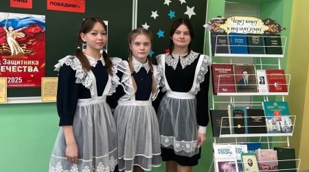 Литературная конференция «Мы победим!». _ (Закрытая группа) Информация на сайт НБ_2