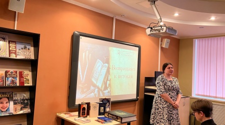 «Возвращаясь к истокам»_ православные чтения _ (Закрытая группа) Информация на сайт НБ_2