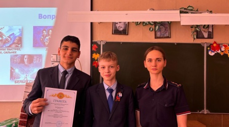 «Будь бдителен!» _ деловая игра _ (Закрытая группа) Информация на сайт НБ_1