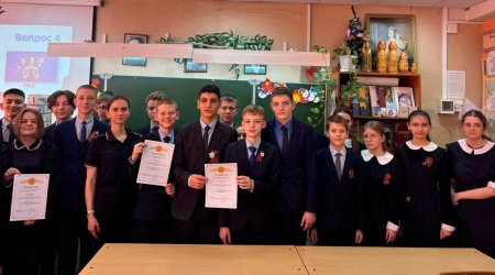 «Будь бдителен!» _ деловая игра _ (Закрытая группа) Информация на сайт НБ_2