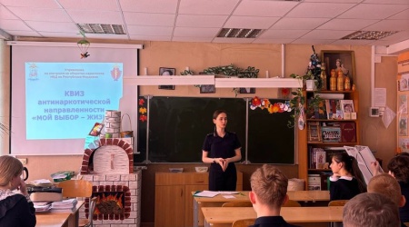 «Будь бдителен!» _ деловая игра _ (Закрытая группа) Информация на сайт НБ_3