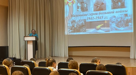 Час мужества «Маленькие герои большой войны.. _ (Закрытая группа) Информация на сайт НБ_1