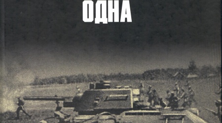 fTNt7-oe6sA
