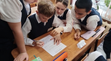 Гагаринский час «Дорога в космос» _ (Закрытая группа) Информация на сайт НБ