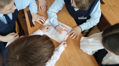 Гагаринский час «Дорога в космос» _ (Закрытая группа) Информация на сайт НБ_1