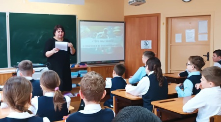 Гагаринский час «Дорога в космос» _ (Закрытая группа) Информация на сайт НБ_2