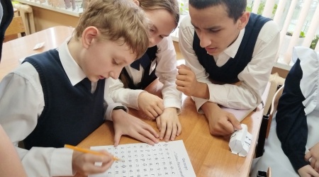 Гагаринский час «Дорога в космос» _ (Закрытая группа) Информация на сайт НБ_3