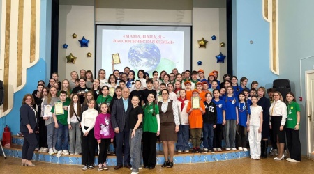 Конкурс «Мама, папа, я – экологическая семья» _ (Закрытая группа) Информация на сайт НБ_5